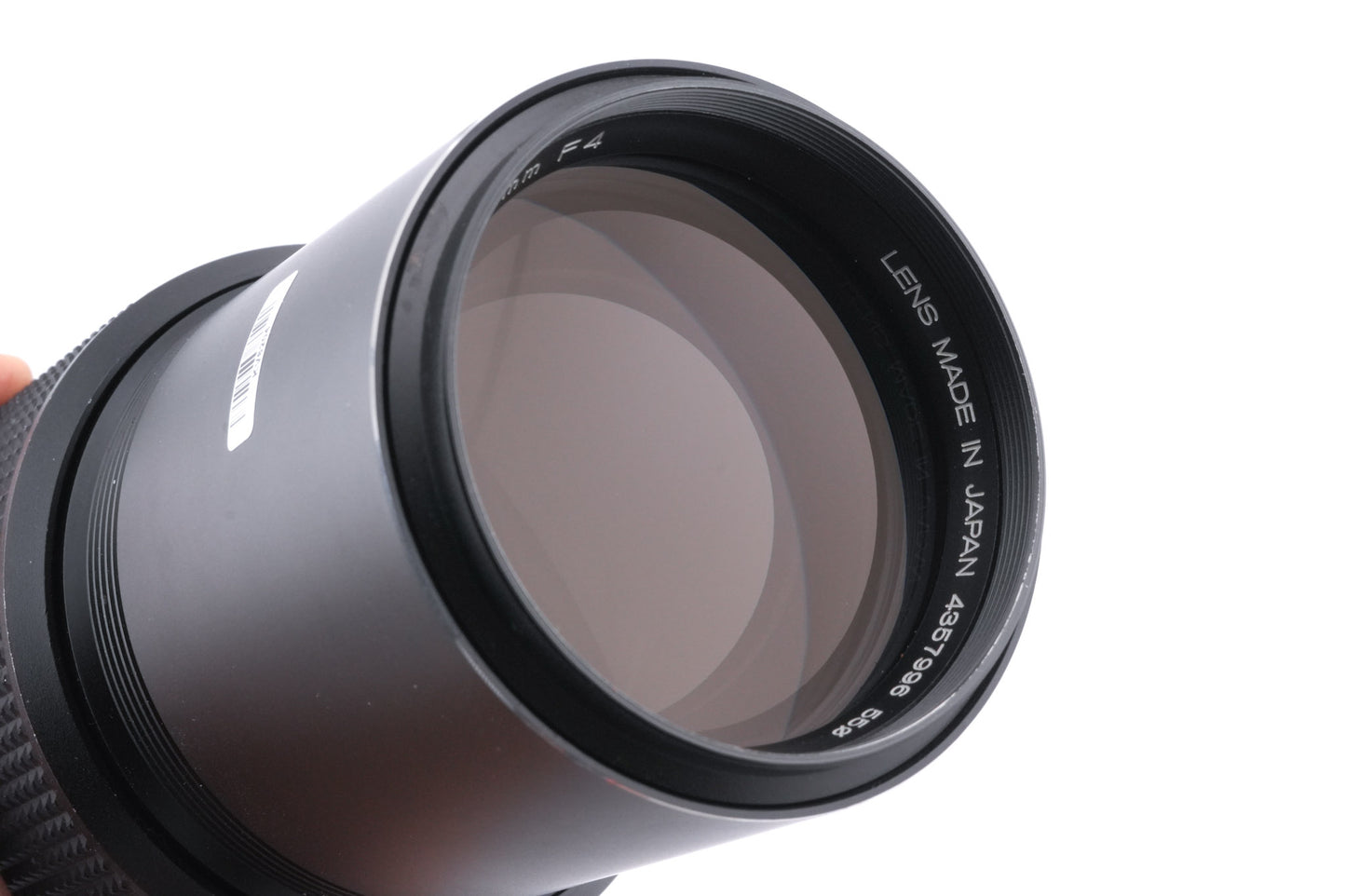 Konica 200mm f4 Hexar AR