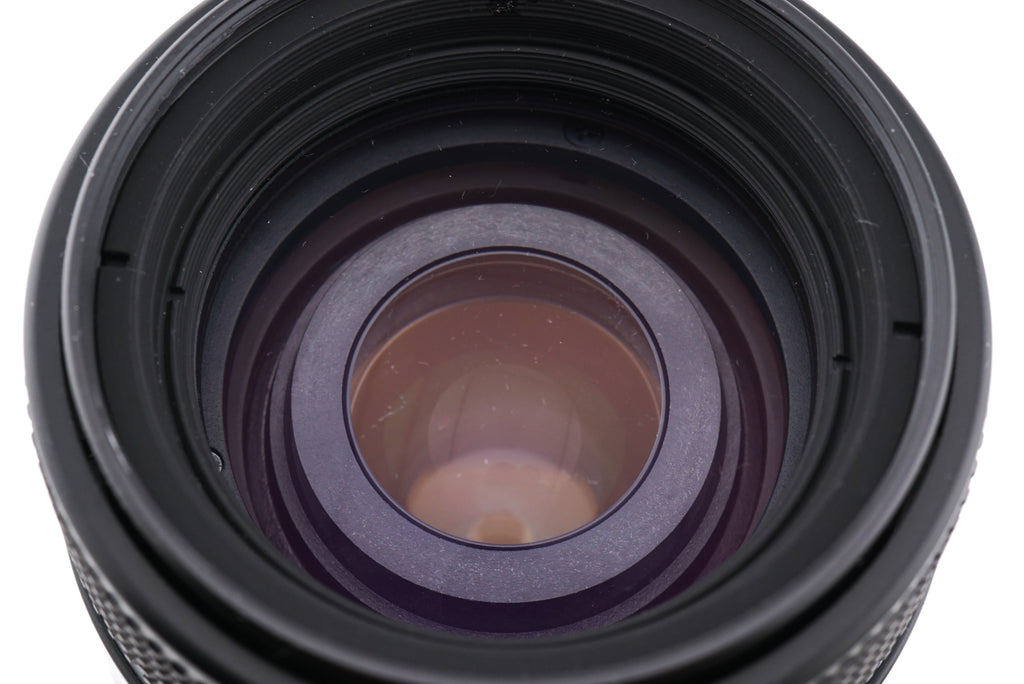 Nikon 70-210mm f4-5.6 AF Nikkor
