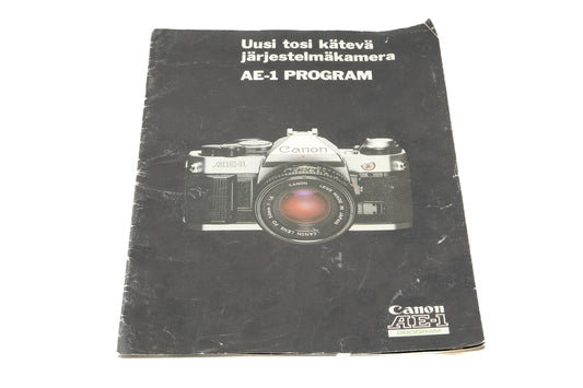 Canon AE-1 Program Brochure