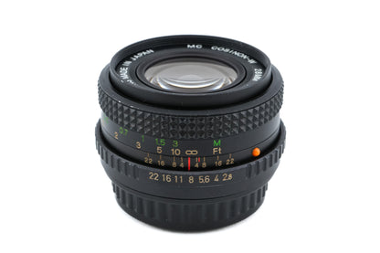 Cosina 28mm f2.8 MC Cosinon-W