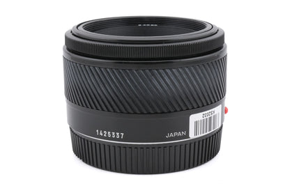 Minolta 50mm f1.7 AF