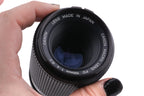 Canon 100mm f4 Macro S.C.