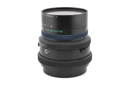 Mamiya 50mm f4.5 ULD M L