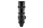 Meyer-Optik Görlitz 400mm f5.5 Telemegor