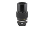 Nikon 200mm f4 Nikkor AI