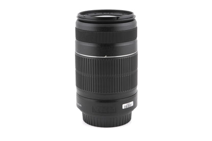 Canon 55-250mm f4-5.6 IS II