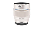 Olympus 75mm f1.8 M.Zuiko Digital ED MSC