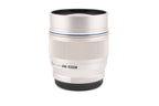 Olympus 75mm f1.8 M.Zuiko Digital ED MSC