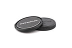 Olympus 75mm f1.8 M.Zuiko Digital ED MSC