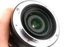 Laowa 10-18mm f4.5-5.6 FFII C-Dreamer