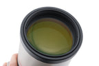 Canon 400mm f5.6 L USM