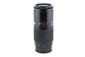 Minolta 70-210mm f4 AF Zoom