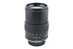 Minolta 135mm f2.8 MC Tele Rokkor