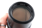 Minolta 135mm f2.8 MC Tele Rokkor