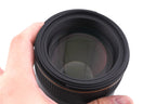 Nikon 85mm f1.4 AF-S Nikkor G N