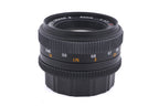 Mamiya 50mm 1.7 Sekor E S