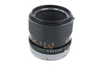 Canon 50mm f3.5 Macro S.S.C.