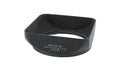 Hasselblad B60 Lens Shade 60 / 38-60 (40668)