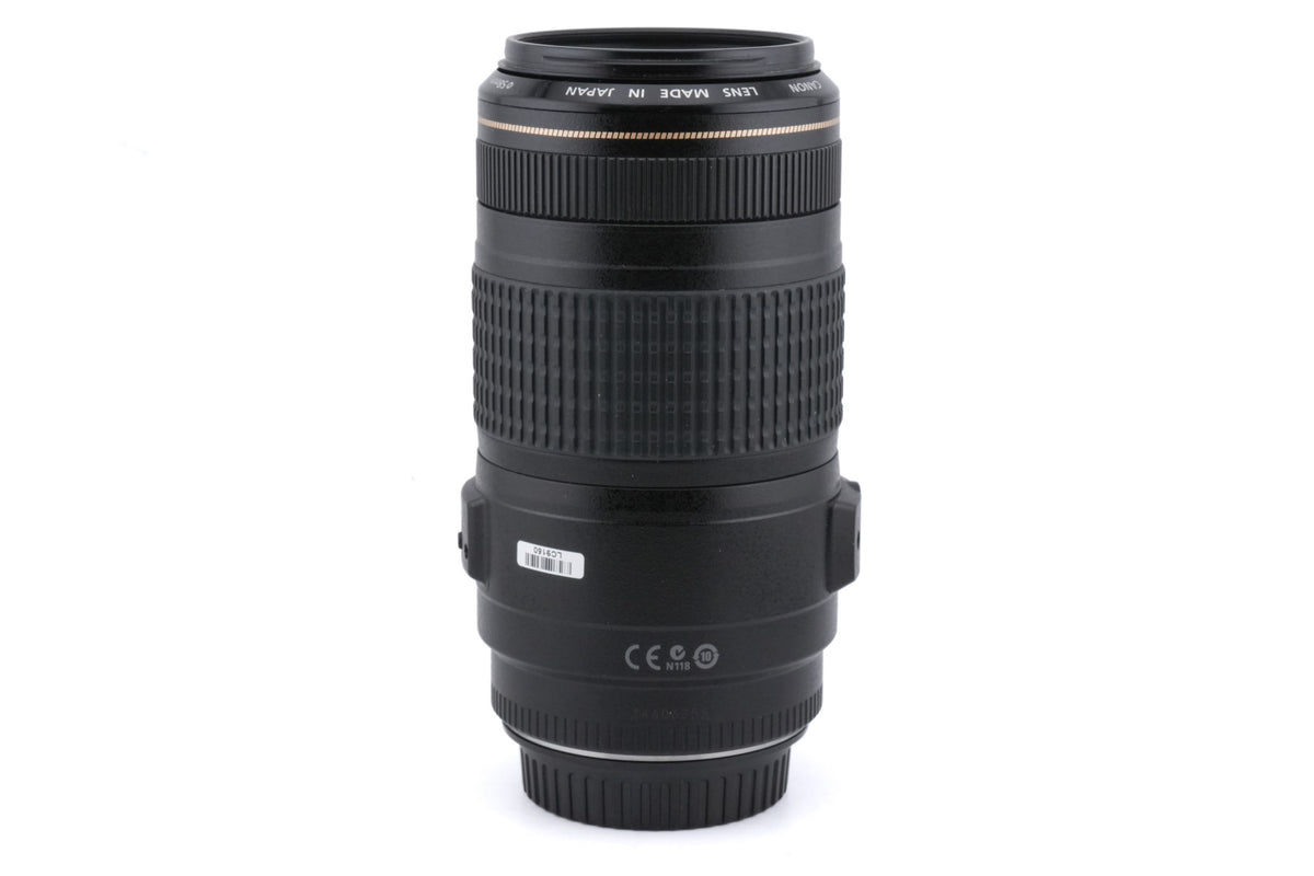 Canon 70-300mm f4-5.6 IS USM