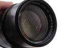 Canon 200mm f4 S.S.C.