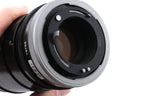 Canon 200mm f4 S.S.C.