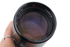 Carl Zeiss 180mm f2.8 Sonnar T* (II) (MM)