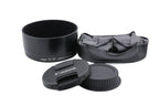 Canon 50mm f1.2 L USM