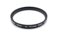 Hama 55mm Cross Screen Filter 4x (XXII) - Accessory