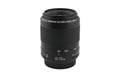 Canon 80-200mm f4.5-5.6 II