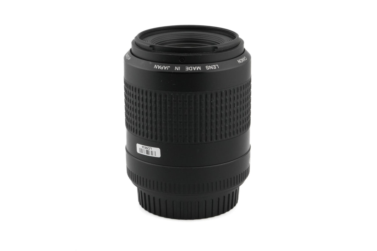 Canon 80-200mm f4.5-5.6 II