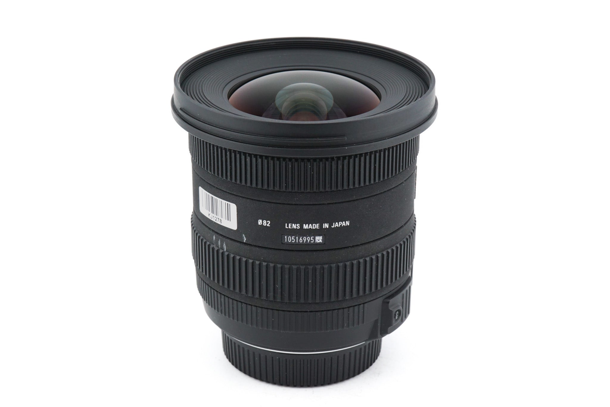 Sigma 10-20mm f3.5 EX DC HSM – Kamerastore