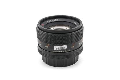 Carl Zeiss 50mm f1.4 Planar T* (AE)