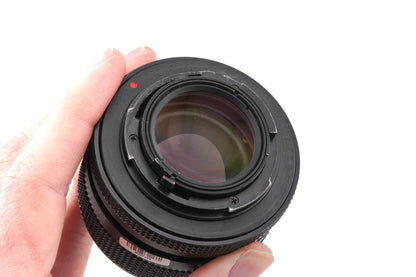 Carl Zeiss 50mm f1.4 Planar T* (AE)