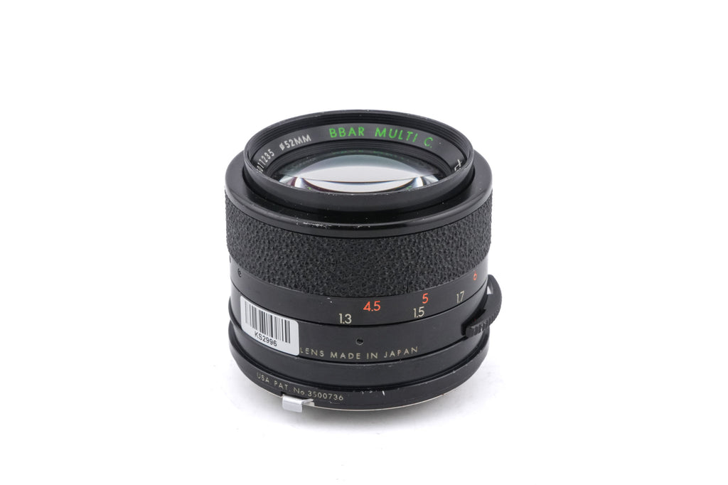 Tamron 105mm f2.5 BBAR Multi C.