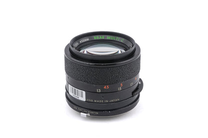 Tamron 105mm f2.5 BBAR Multi C.