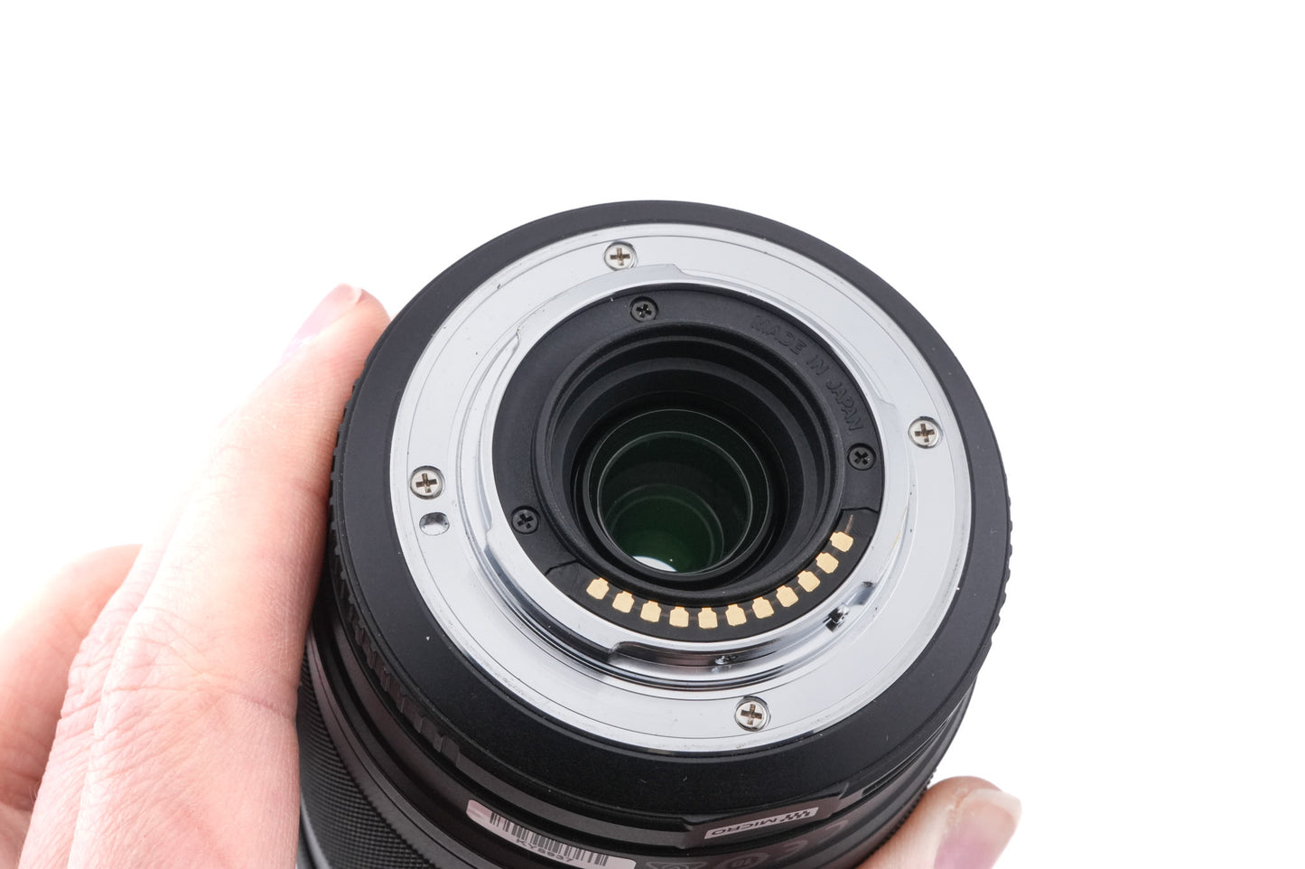 Olympus 75-300mm f4.8-6.7 M.Zuiko Digital II ED MSC