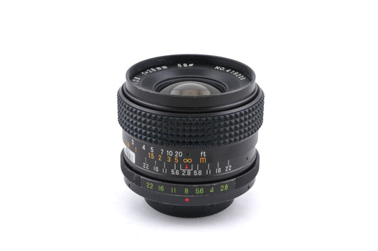 Helios 28mm f2.8 Auto Wide Angle - Lens
