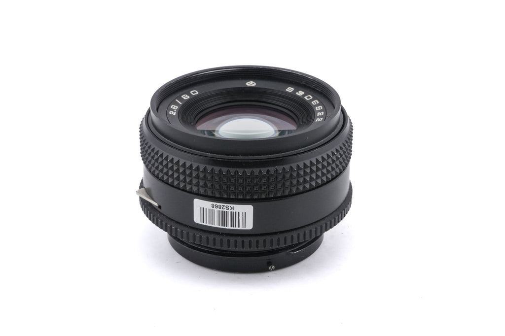 Volna 80mm f2.8 Volna-3 MC