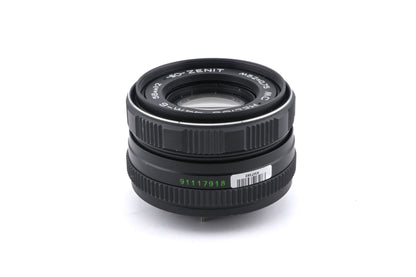 Helios 58mm f2 Helios-44M-6 MC