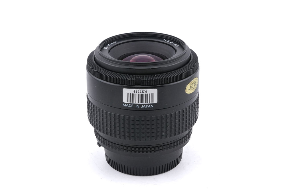 Nikon 35-70mm f3.3-4.5 AF Nikkor
