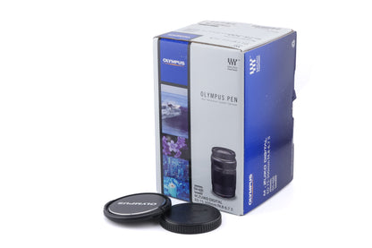 Olympus 75-300mm f4.8-6.7 M.Zuiko Digital II ED MSC