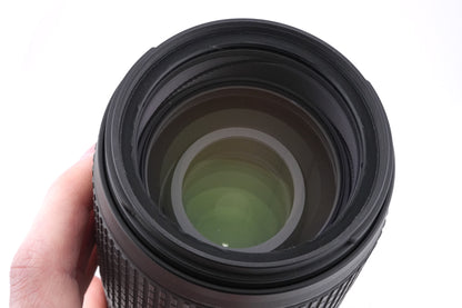 Nikon 70-300mm f4.5-5.6 AF-S Nikkor G ED VR