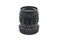 Voigtländer 50mm f2 APO-Lanthar - Lens