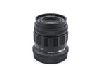 Voigtländer 50mm f2 APO-Lanthar