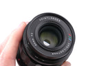 Voigtländer 50mm f2 APO-Lanthar