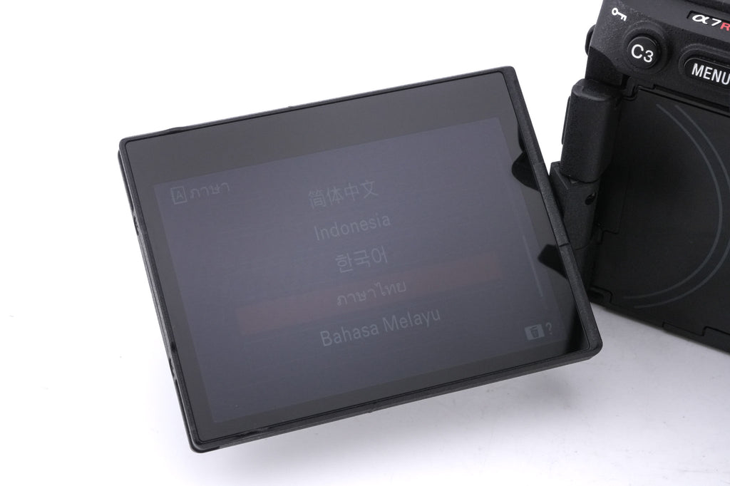 Sony A7R V