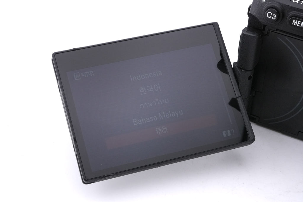 Sony A7R V