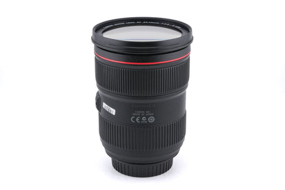 Canon 24-70mm f2.8 L II USM