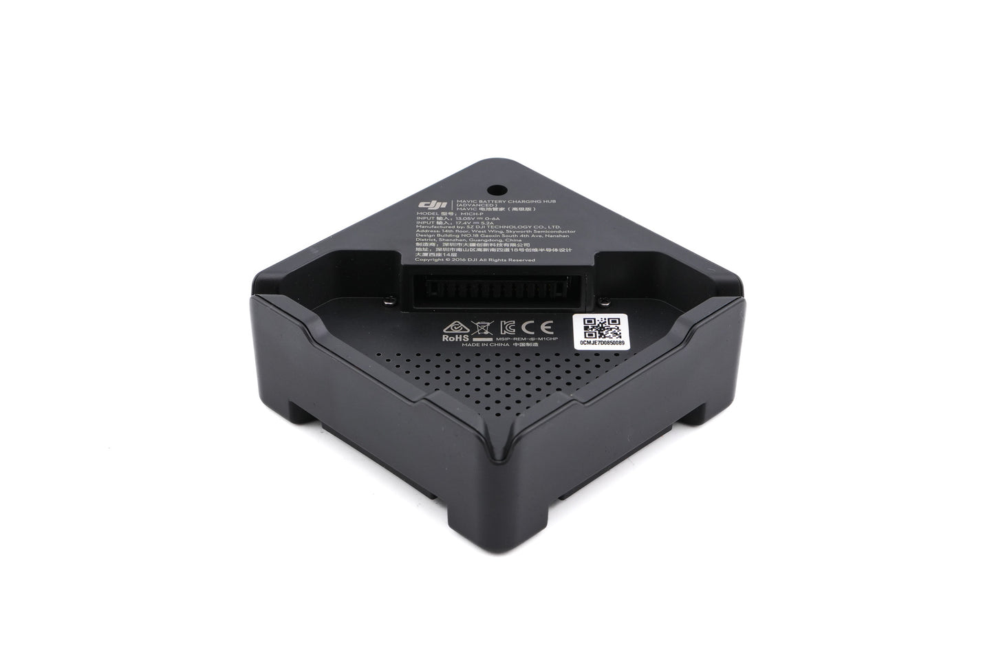 DJI Mavic Part8 Battery Charging Hub (Advanced)