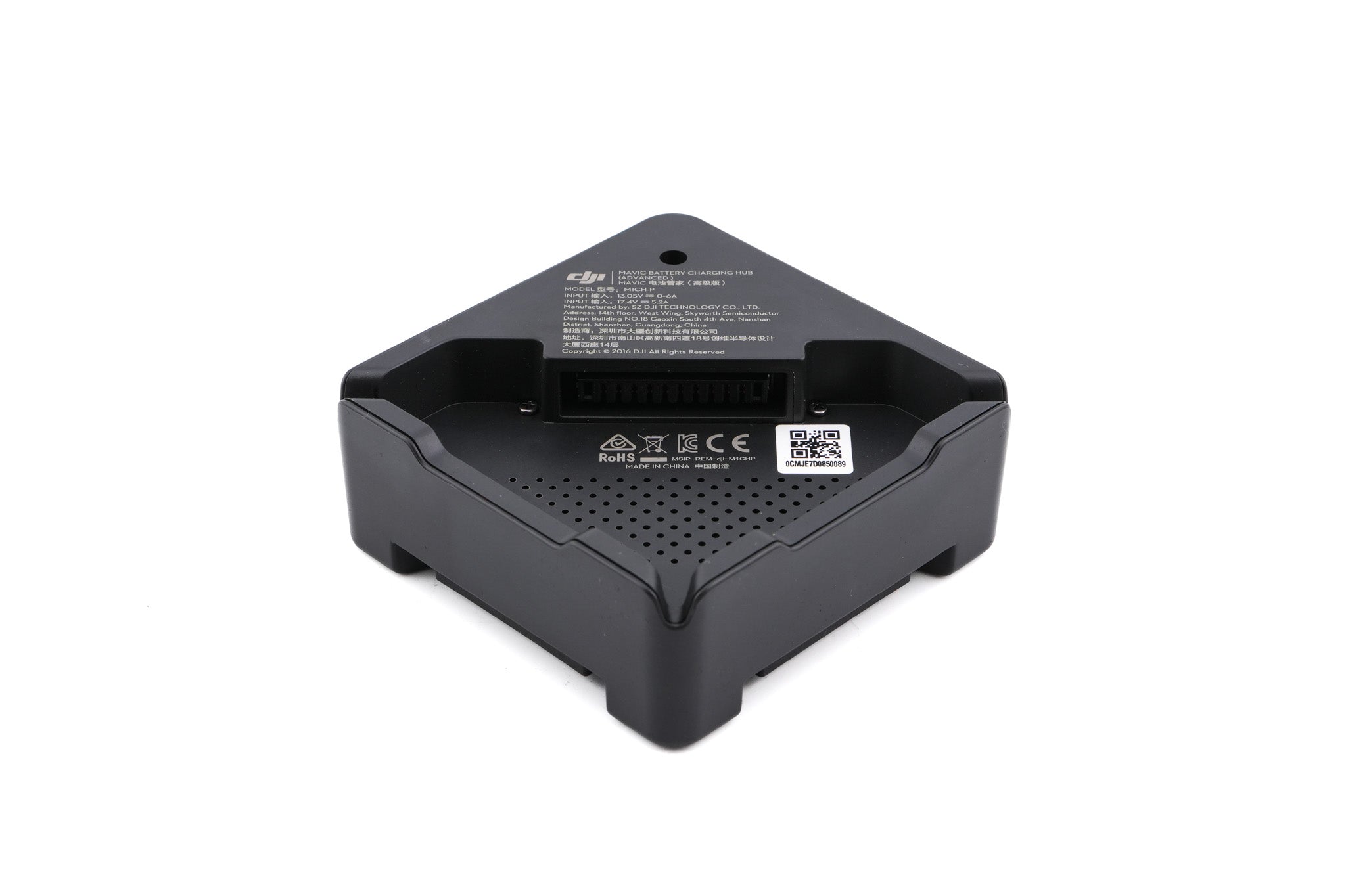 DJI Mavic Part8 Battery Charging Hub (Advanced)